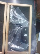 Resim AYDAL Mikrometre 75-100 