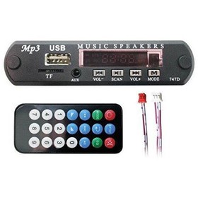 Resim Class USB-123 USB SD Bluetooth Aux Çevirici Kumandalı Araç Kiti Class