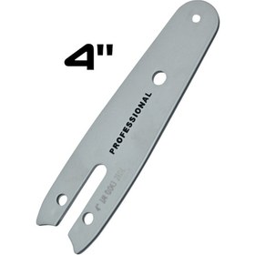 Resim 4 İnc Mini Budama Motoru Kaması Palası 