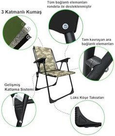 Resim Natura 4 Adet Kamp Sandalyesi Katlanır Piknik Sandalye Oval Bardaklıklı Kamuflaj Katlanır Mdf Masa Kamuflaj Tek Ebat 