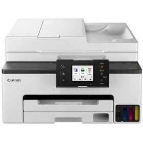 Resim Maxıfy Gx2040 Fotokopi,tarayıcı,faks,wi-fi Mürekkep Tanklı Yazıcı 