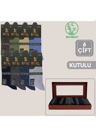 Resim Kral Socks Kutulu 6 Çift Bambu Uzun Soket Yazlık Dikişsiz Parfümlü Çorap Çok Renkli 