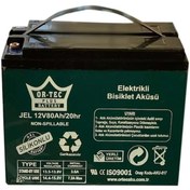 Resim Ortec 12v80 Elektrikli Aküsü 