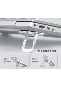 Resim Mey İthalat Laptop Stand 2 Kademeli Yükseltme Ayarlı 2 Adet 