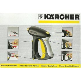 Resim Karcher Basınçlı Yıkama Makinesi Tetik Aparatı 