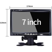 Resim Kalite 7 Inç Renkli Ekran + 4 Led Gece Görüşlü Geri Vites Kamera (ikisi Bir Arada) 