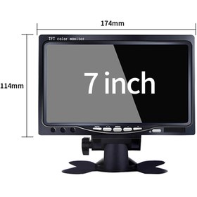 Resim Kalite 7 Inç Renkli Ekran + 4 Led Gece Görüşlü Geri Vites Kamera (ikisi Bir Arada) 