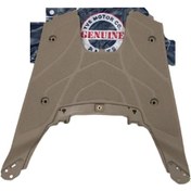 Resim Tvs Jupiter 2016 Taban Kaplaması Bej Mat Mavi İçin - 