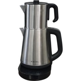 Resim Gri Sml-Digit Dijital Göstergeli Çay Makinesi, Kullanışlı ve Şık Tasarım 