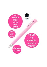 Resim Tek Kalem 3 Renkli Tükenmez Kalem Blen 3c Tükenmez Kalem 0,5 Mm Japonyada Üretilmiştir Pembe 