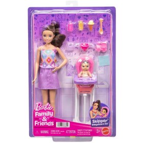 Resim Barbie Bebek Bakıcısı Skipper Mama Sandalyeli Oyun Seti JJB44 