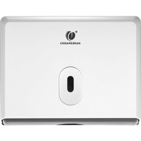 Resim Mufunye Duvara Monte Banyo Kağıt Dispenseri Çok Katlı Kağıt Havlular İçin Kağıt Kutusu Tutucu 