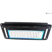 Resim Berhımı C550 Aspiratör Davlumbaz 