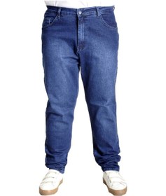 Resim Mode Xl Büyük Beden Pantolon Kot Klasik Pure Star 23907 Mavi 001 