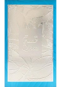 Resim Paris Corner Qissa Blue Edp 100 Ml Unisex Parfüm Oryantal 