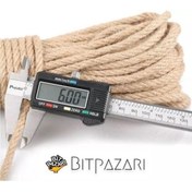 Resim izmir Bitpazarı 6mm 5 Metre Jüt Halat Ip - Hasır Ip - Kendir Ip 