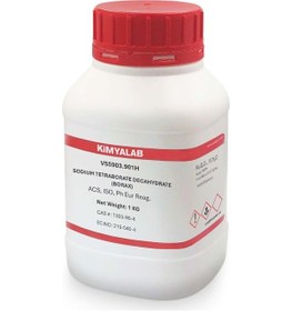 Resim Kimyalab Boraks Dekahidrat 1 KG 