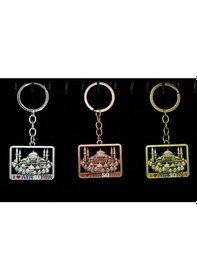 Resim Metal Ayasofya Anahtarlık 