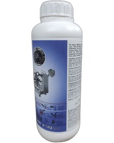 Resim Chofy Espresso Kahve Makinesi Temizleyici 900 G 