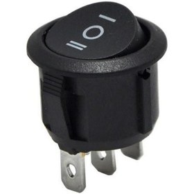 Resim Kcd1-2 Yaylı On-Off-On Anahtar 