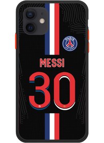 Resim tasarlabana Iphone 11 Parıs Saınt Germaın Siyah Messı Forma 2020 