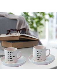 Resim Kişiye Özel Mors Alfabesi Tasarımlı Türk Kahve Fincanı Ve Altı 343615 