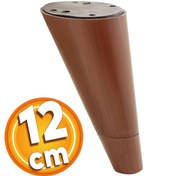 Resim Konik Lüks Mobilya Kanepe Sehpa TV Ünitesi Koltuk Ayağı 12 cm Kahverengi Oval Baza Ayak 