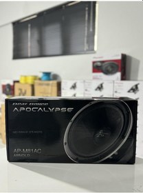 Resim Apocalypse AP-M81AC 300RMS 20CM Midrange Hoparlör Takımı 