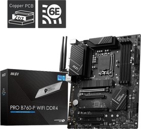 Resim PRO B760-P WIFI-6E DDR4 HDMI-DP PCIE 4.0 1700p ATX MSI