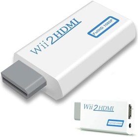 Resim Wii HDMI adaptörü, Wii adaptörü HDMI, Wii televizyonlar için adaptör, 720/1080P Wii Wii monitör projektör televizyon için HDMI adaptörü (beyaz) 