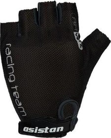Resim Asistan Cape GL 200 Kısa Parmak Bisiklet Eldiveni M Beden Gri 