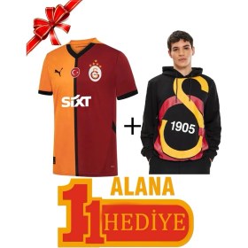 Resim Galatasaray Orijinal Büyük Logolu Sweat 5 Yıldızlı Parçalı Forma Ahşap Kutu Hediyeli 
