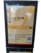 Resim Shell TELLUS S2 M 46 TNK 16 KG 