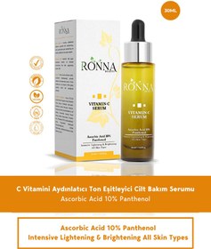 Resim Ronna beauty vitamin-c serum 30 ml 