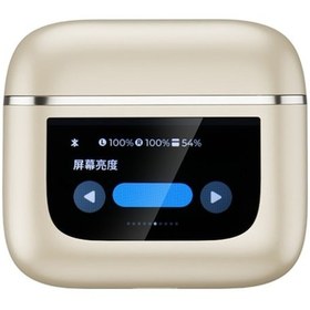 Resim V8 Kablosuz Bluetooth Kulaklık - Anc Gürültü Önleme, 6 Saat Çalma Süresi, Altın Renk 