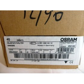 Resim Tram56 Osram 12V 90W Gy6,35 64458 S Iğne Bacak, Kapsül Halojen Ampul. 2 ad. 