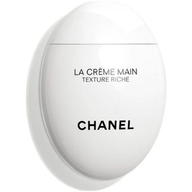 Resim Uzun Süre Besleyici Pürüzsüzleştirici El Kremi 50 Ml 