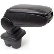 Resim Peugeot 207 Kol Dayama Kolçak Siyah 2006 Ve Sonrası Kampanya 