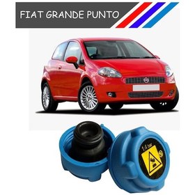 Resim Fiat Grande Punto Radyatör Yedek Su Depo Kapagi 46799364 500018781 