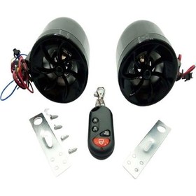 Resim UNİVERSAL MOTOR MP3 ÇALAR 483 2 Lİ 