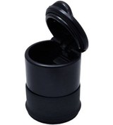 Resim Küllük Araç İçi Kül Tablası Üniversal Siyah GLZ03504028 