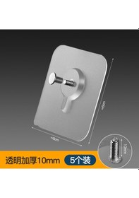 Resim Yuntech01 Güçlü Zımba Sabitleyici - Deliksiz Duvar Fişi, Çerçeve/resim Asıcı, 10mm 5 Adet, 6cmx6cm Kalın Tip, Ev Kullanıma Ideal 