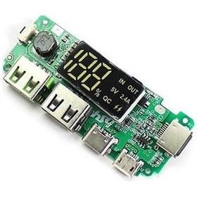 Resim Powerbank Devresi Ekranlı 5v 2.4a Dual Usb Çıkış Type C Micro Usb Giriş Lityum Lion 18650 Pil Şarj 