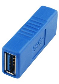 Resim 4923 Usb 3.0 Dişi Dişi Ek Çevirici Dönüştürücü Adaptör 