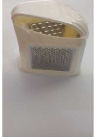 Resim Qlüx İdeas Trio Rende Fildişi 19cm Krem 