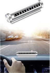 Resim Modifiyum Gri Metal Kasa Numara Çevirmeli Araç İçi Telefon Numaratör Parkmatik Araba Numaratör 