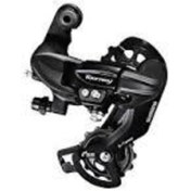 Resim shimano Arka Aktarıcı 6/7vites Tourneyrd-ty300 10 Lu Paket 