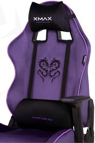 Resim XMAX/Rio Balerion Terletmez Kadife Kumaş Mor Gaming Oyuncu Koltuğu / 120 Kg Taşır 234667352432413 