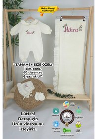 Resim Gros Shop Müslin Yeni Doğan 4katlı Organik %100pamuk Kişiye Özgü Nakışlı Hastane Çıkış Seti Güllü Mode-3 Ekru-2 