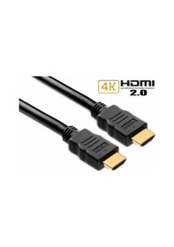Resim 1.5 M 1.5 Metre Hdmi Kablosu Tv Uydu Xbox Ps Pc Kablo 